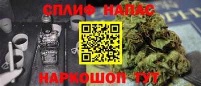 кокаин VHQ Новодвинск