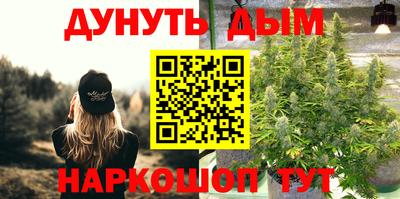 кокаин VHQ Новодвинск