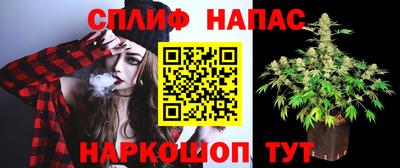 кокаин VHQ Новодвинск