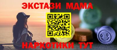 кокаин VHQ Новодвинск