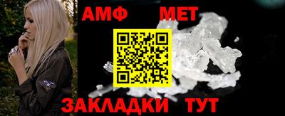 марки nbome Новокубанск