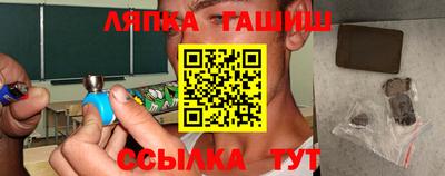 кокаин VHQ Новодвинск