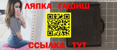кокаин VHQ Новодвинск